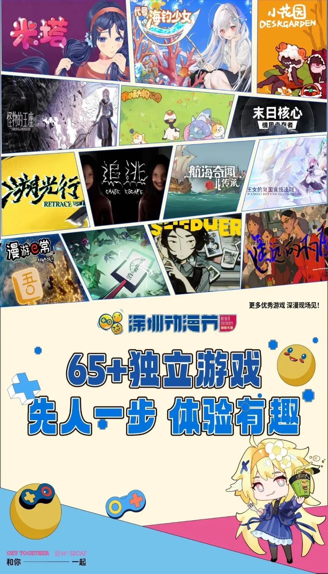 微信图片_20250724114725.jpg