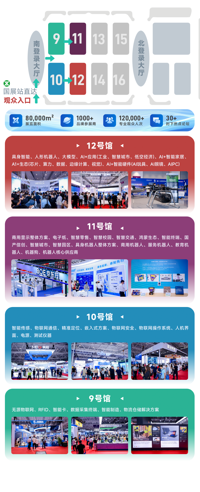 微信图片_20250725102731.png