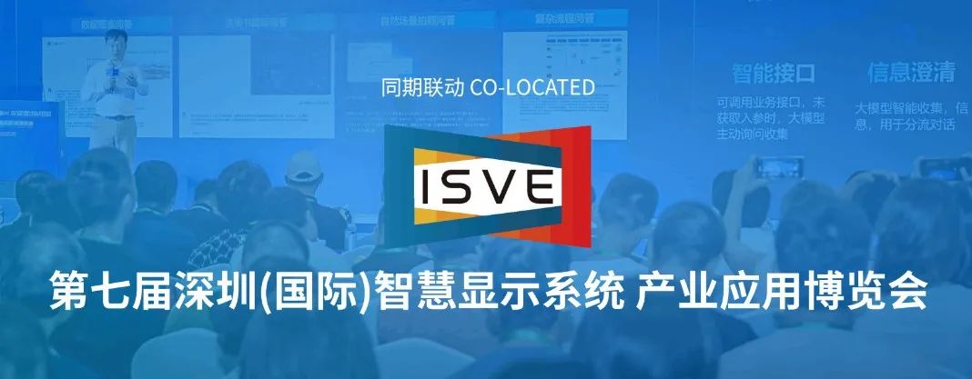 微信图片_20250725102738.jpg
