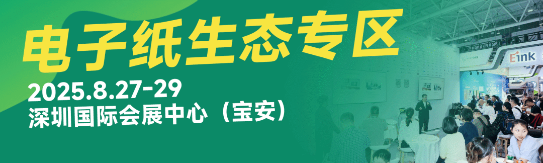 微信图片_20250725102741.png