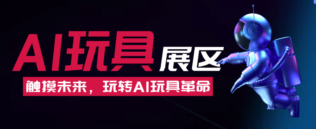 微信图片_20250725102744.png