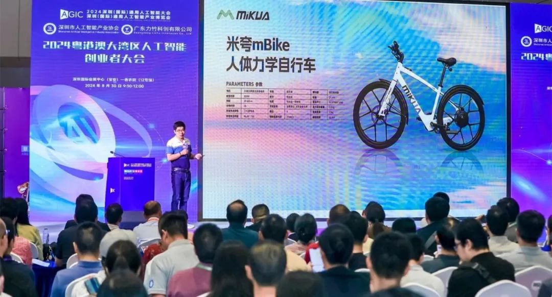 微信图片_20250725102748.jpg