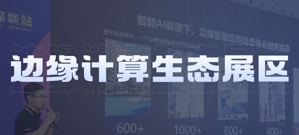 微信图片_20250725102749.png