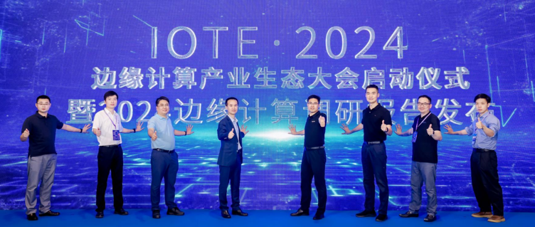 微信图片_20250725102752.png