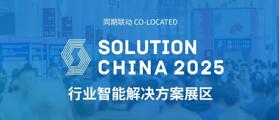 微信图片_20250725102755.jpg