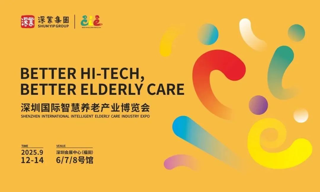 微信图片_20250725105154.jpg