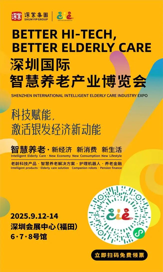 微信图片_20250725105157.jpg