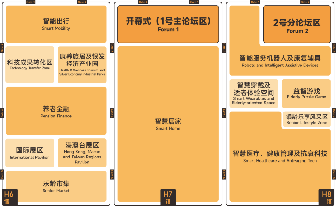 微信图片_20250725105158.png