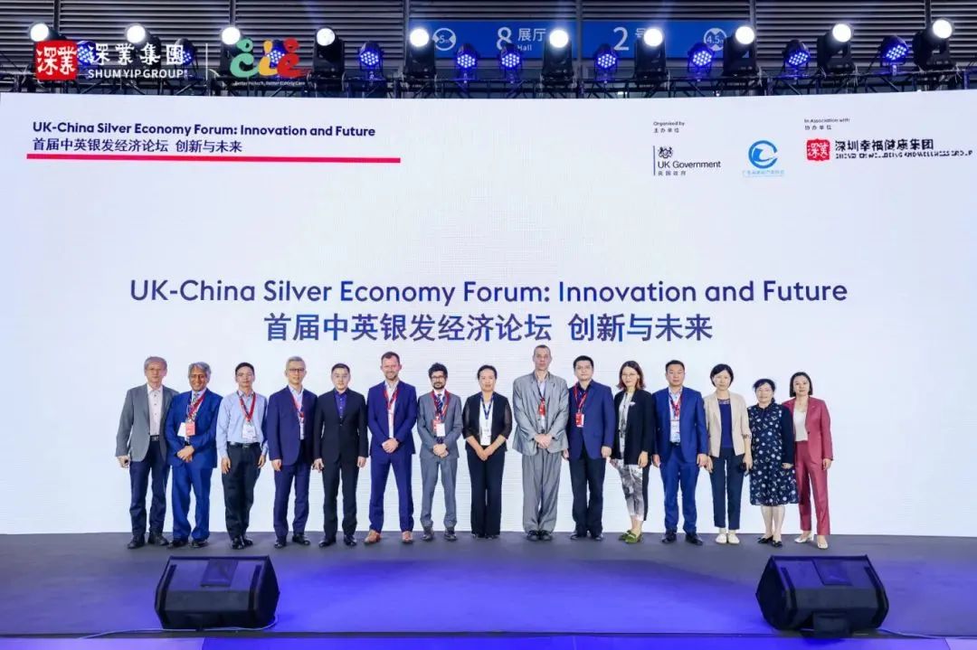 微信图片_20250725105159.jpg