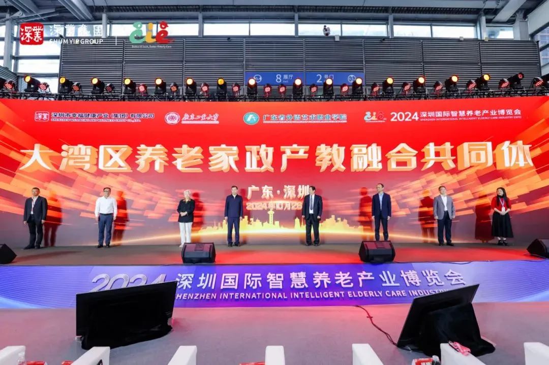 微信图片_20250725105200.jpg