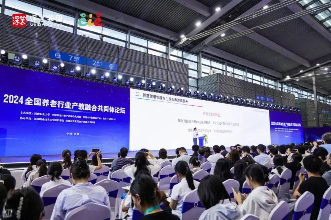 微信图片_20250725105202.jpg