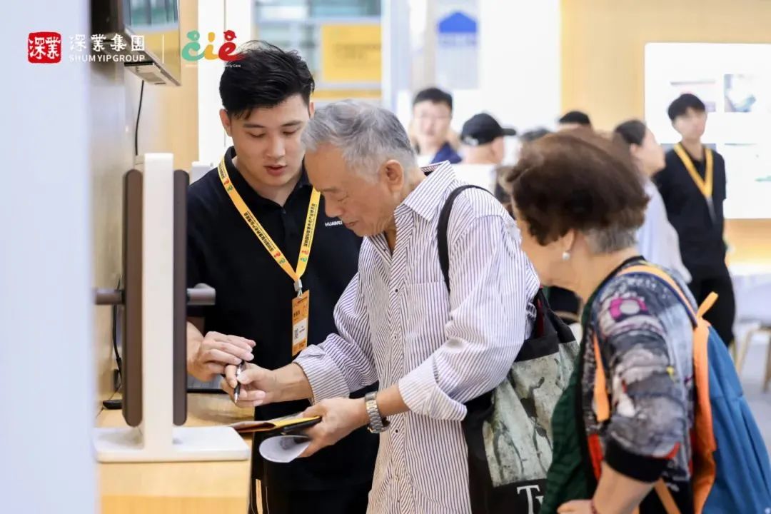 微信图片_20250725105204.jpg