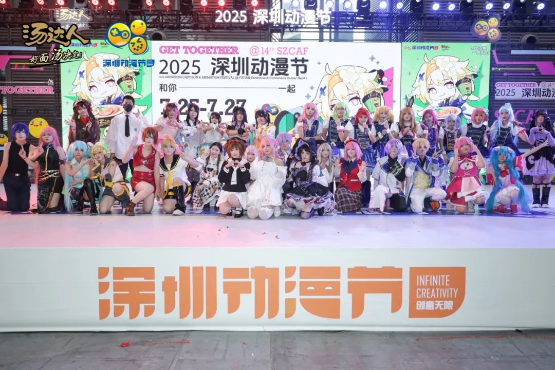 微信图片_20250728111238.jpg