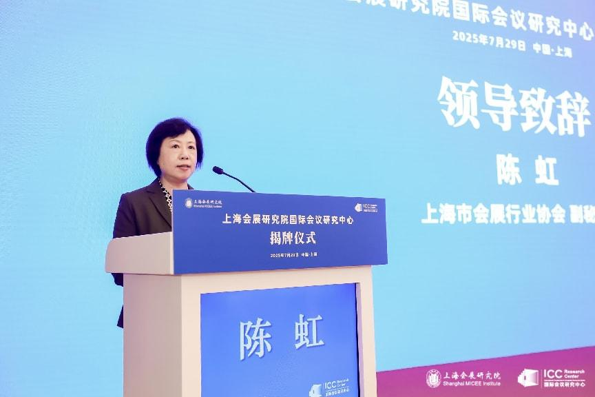 微信图片_20250730111355.png