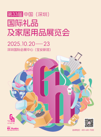 微信图片_20250731153006.png