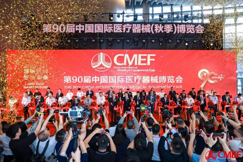 微信图片_20250731153033.png