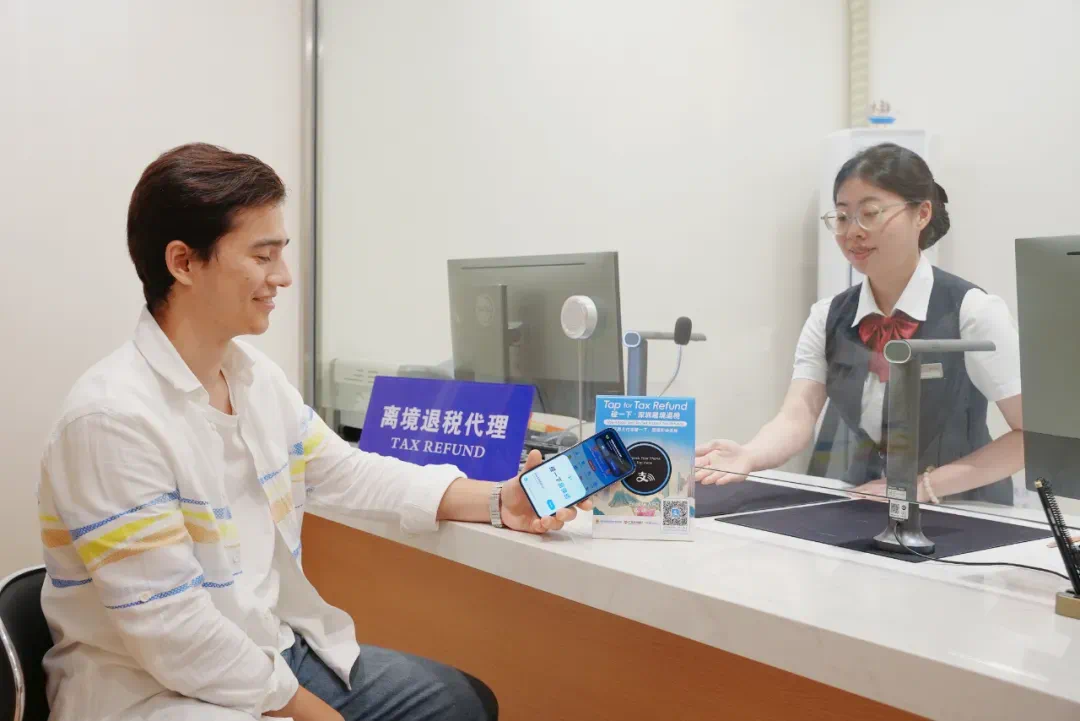 微信图片_20250731161011.png