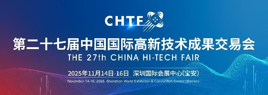 微信图片_20250801115702.png