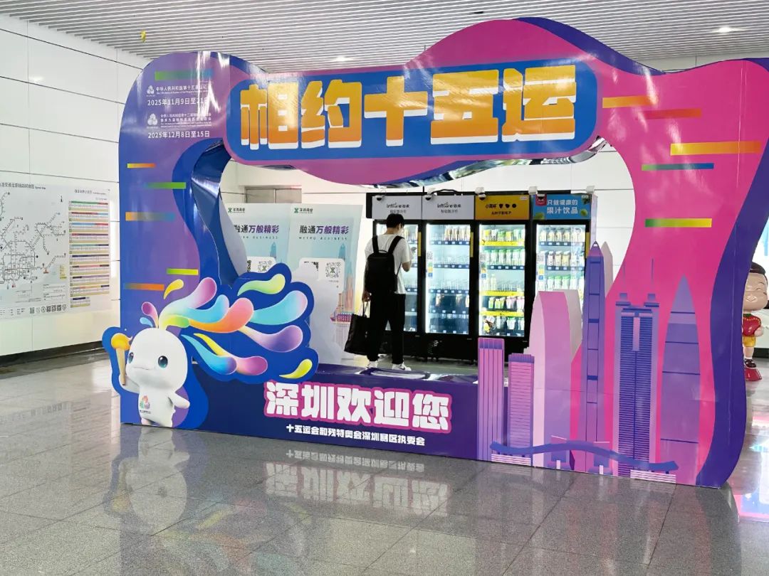 微信图片_20250801144119.jpg
