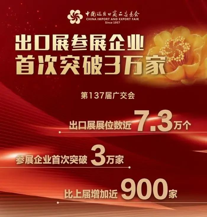 微信图片_20250804151422.jpg