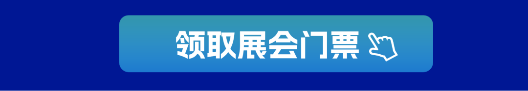 微信图片_20250804152414.png