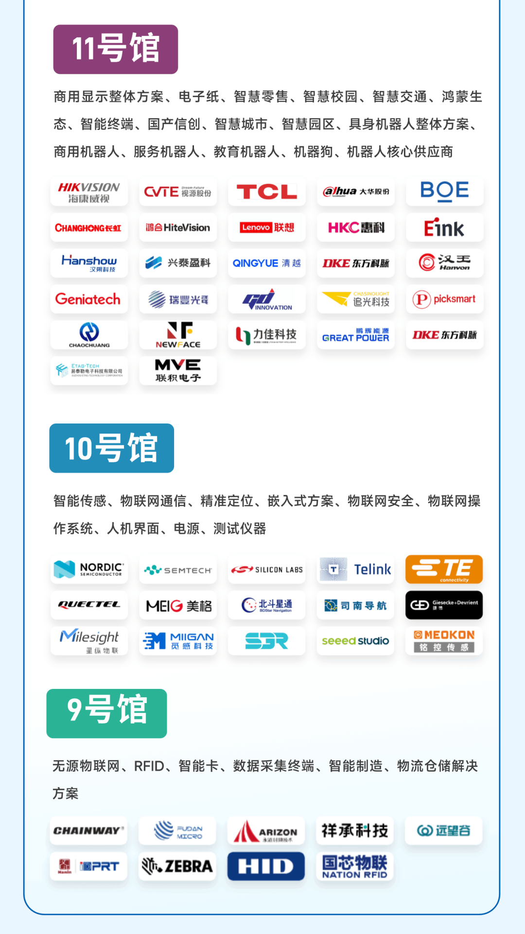 微信图片_20250804152416.png