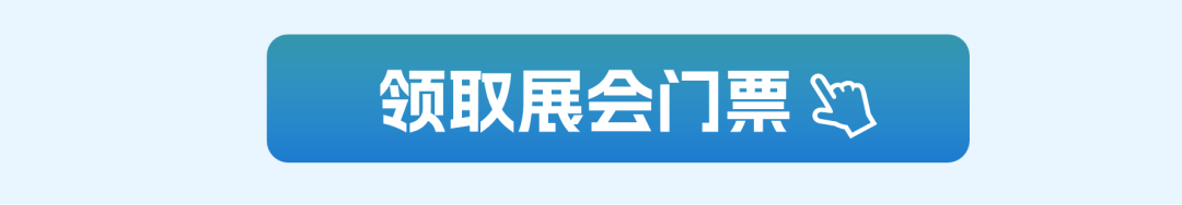 微信图片_20250804152424.png
