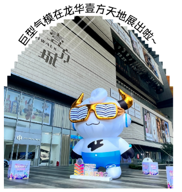 微信图片_20250804152854.png