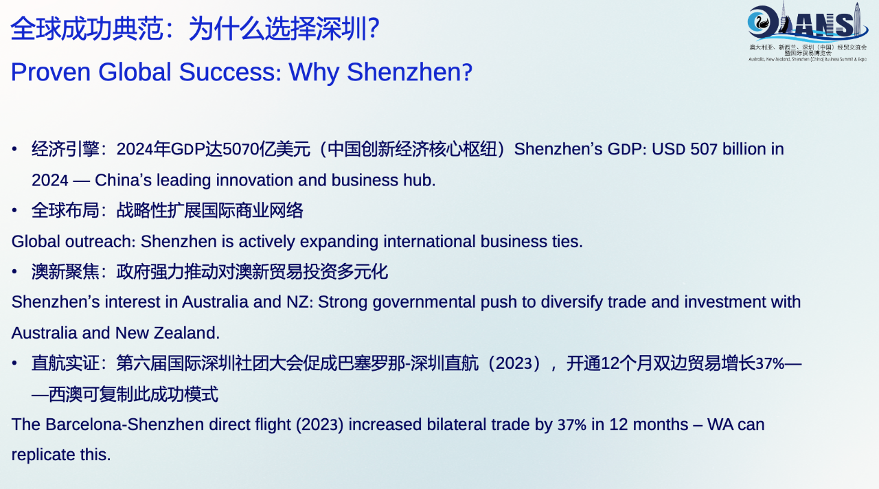 微信图片_20250804153855.png