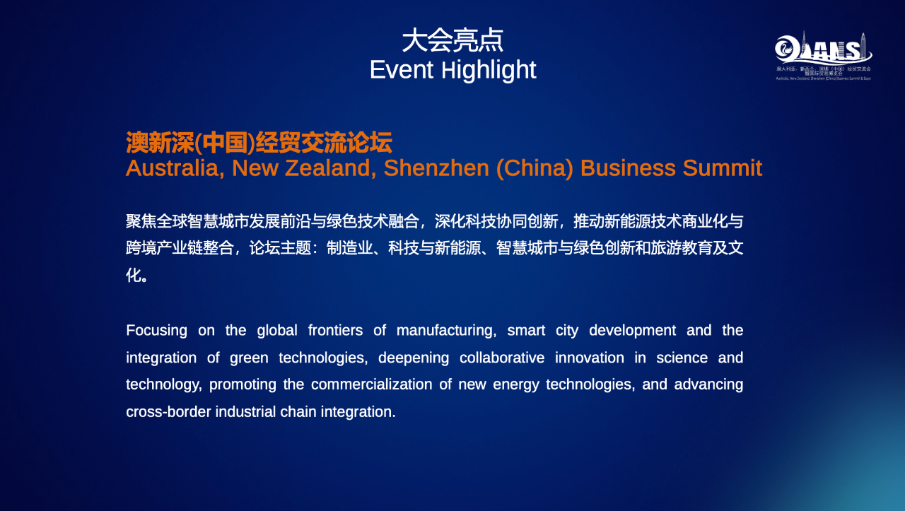 微信图片_20250804153859.png