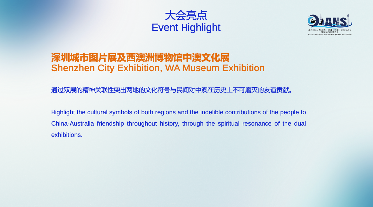 微信图片_20250804153900.png