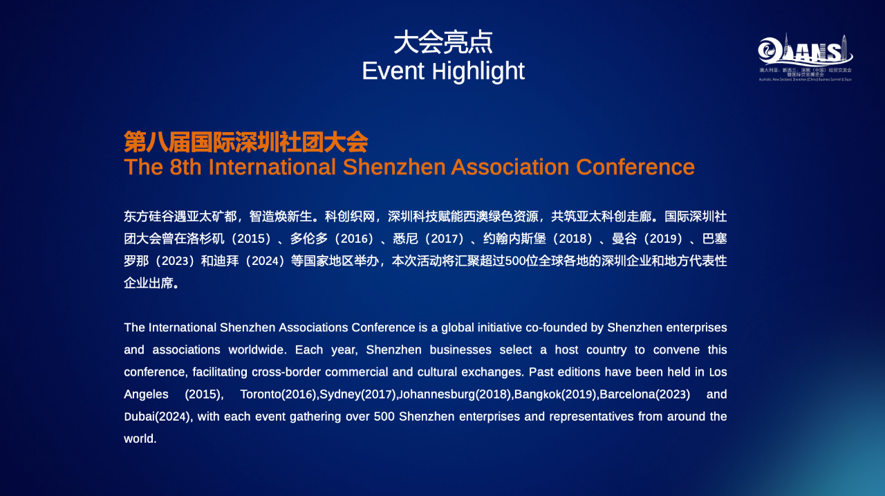 微信图片_20250804153901.png