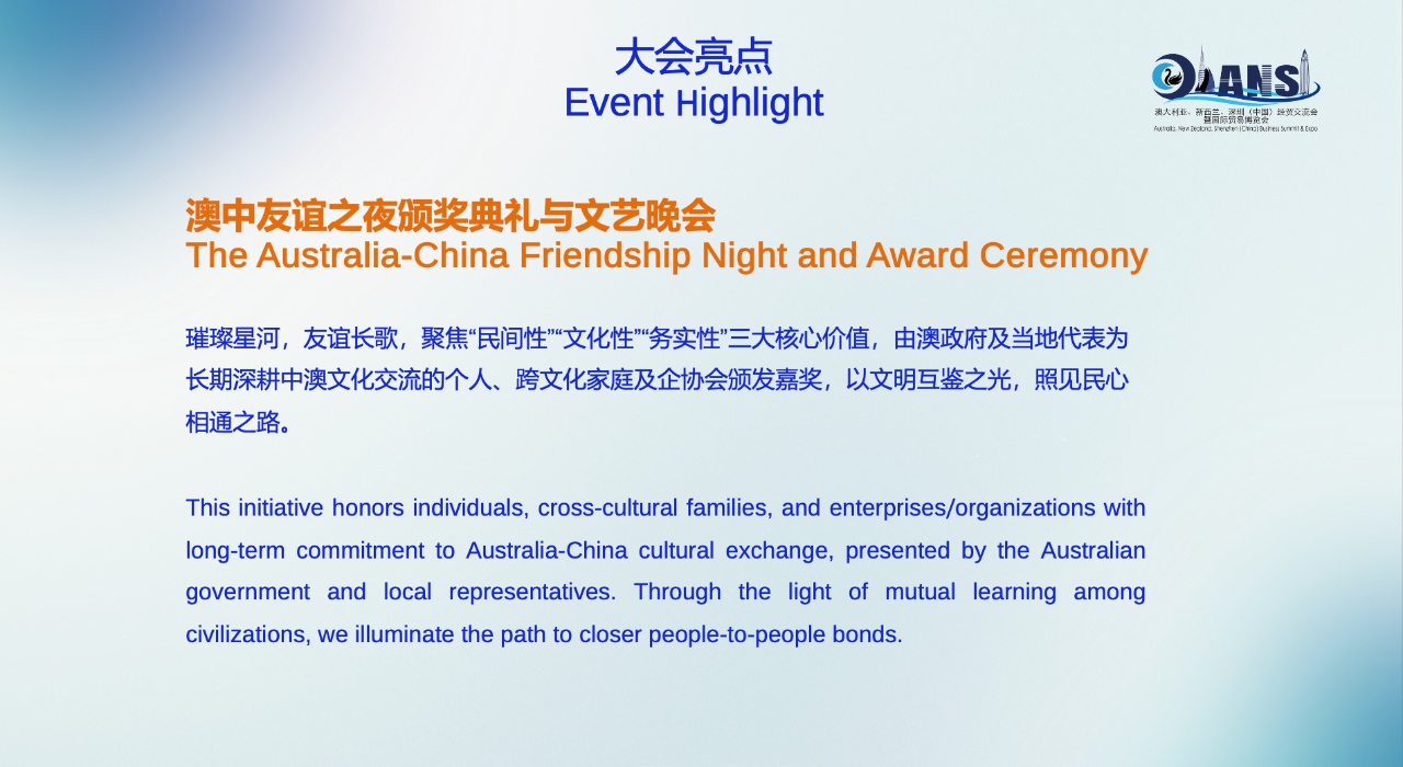 微信图片_20250804153902.png