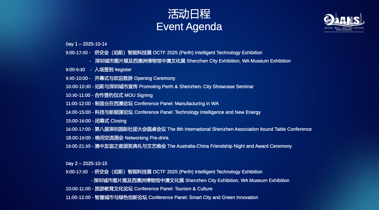 微信图片_20250804153903.png