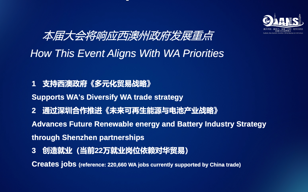 微信图片_20250804153905.png