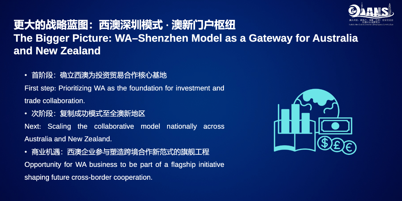 微信图片_20250804153908.png