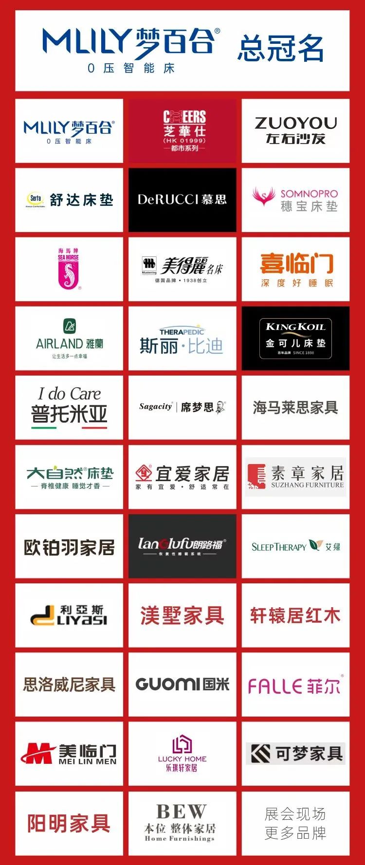 微信图片_20250804164820.jpg