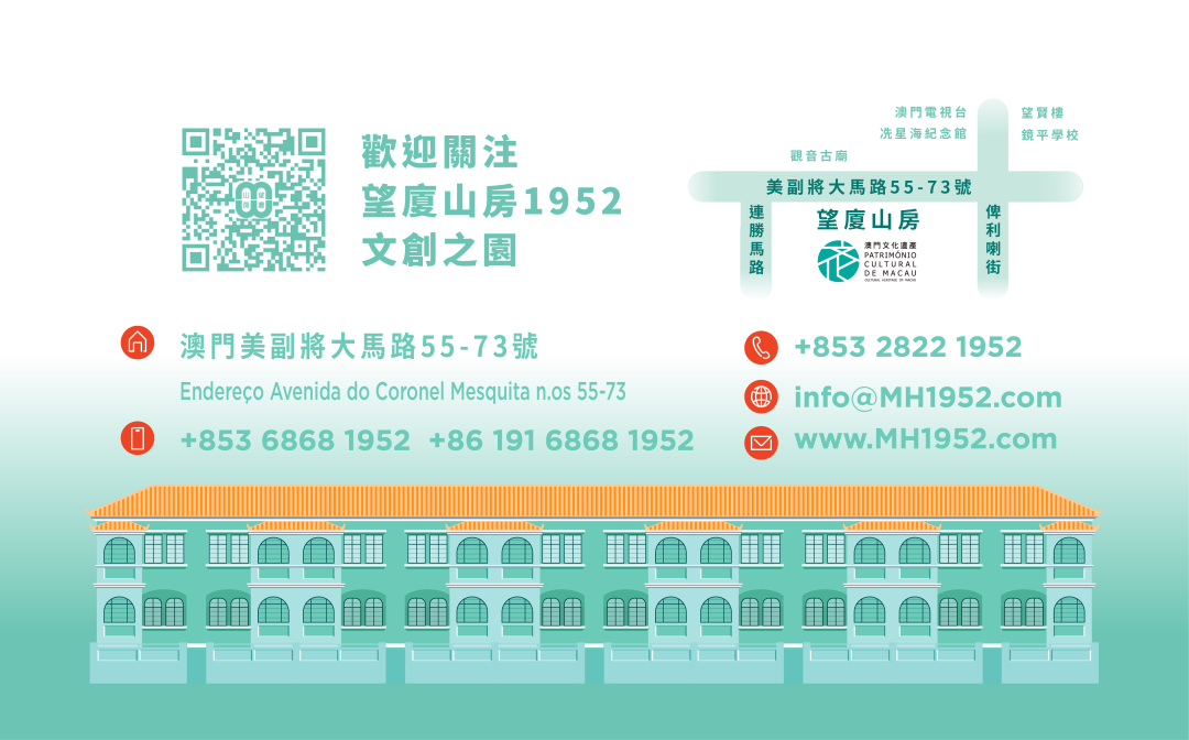 微信图片_20250805143223.png