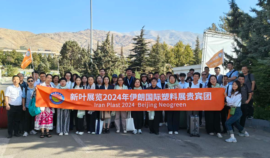 微信图片_20250806152454.png