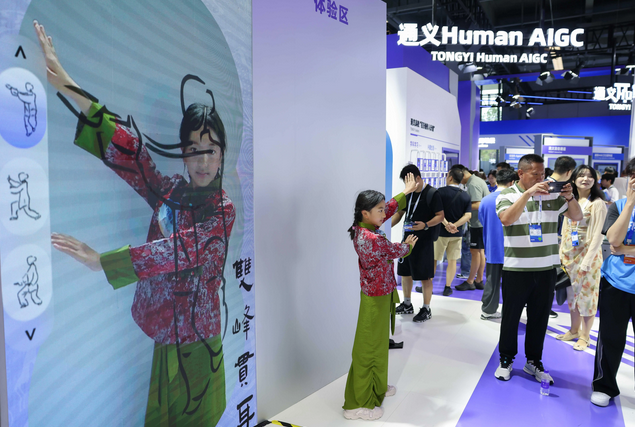 微信图片_20250807111106.png