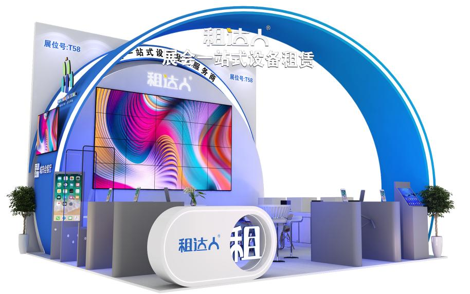 微信图片_20250807113136.png