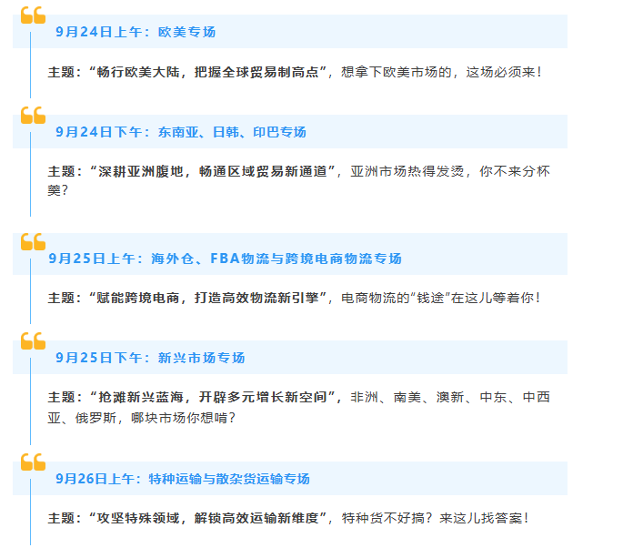 微信图片_20250807144900.png