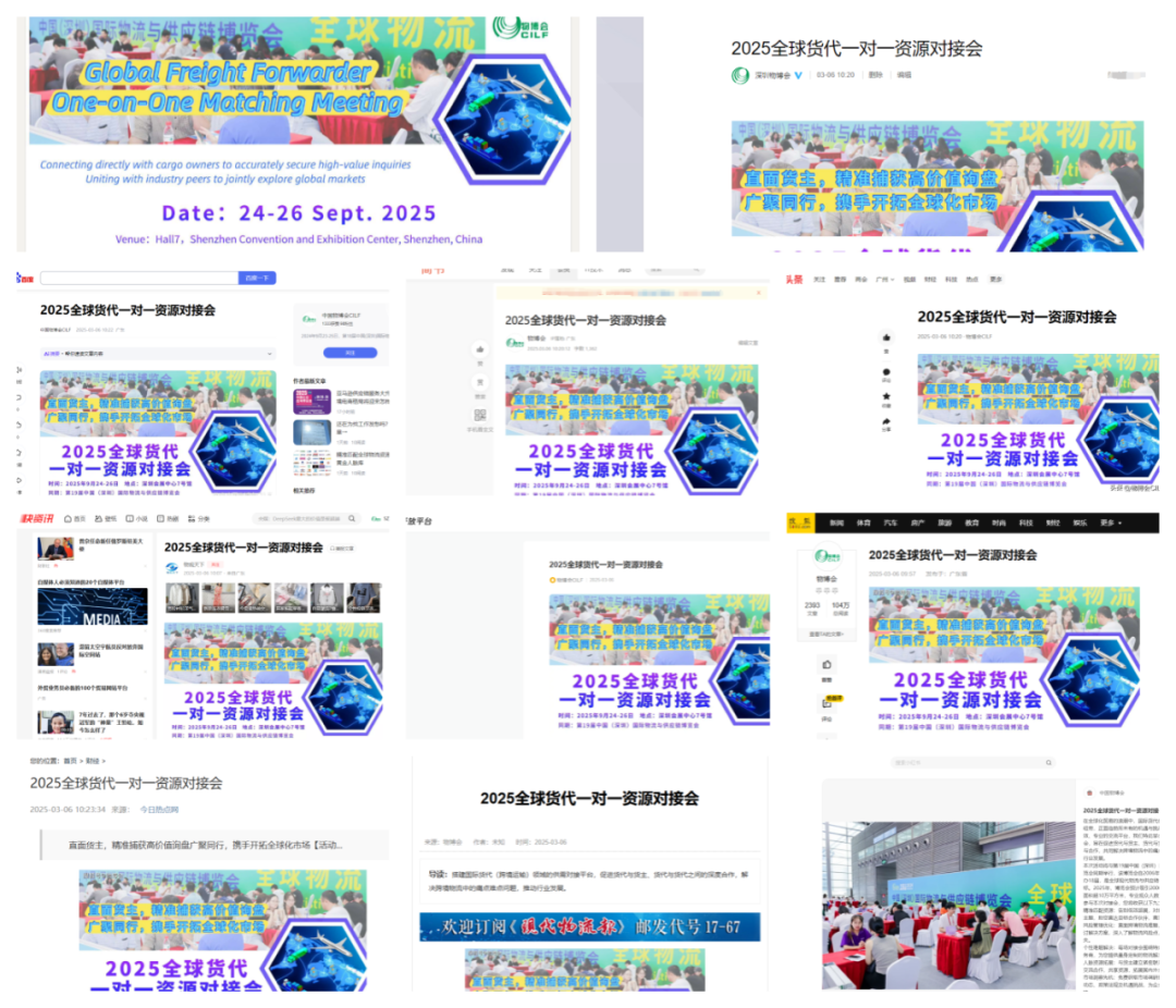 微信图片_20250807144911.png