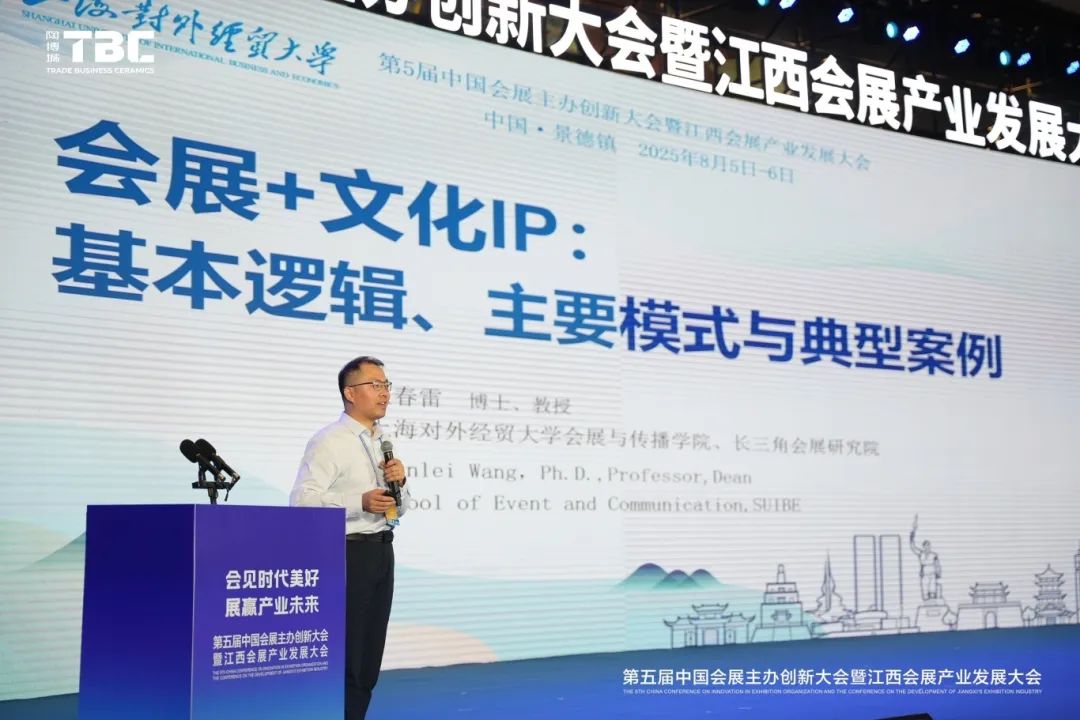 微信图片_20250808111951.jpg