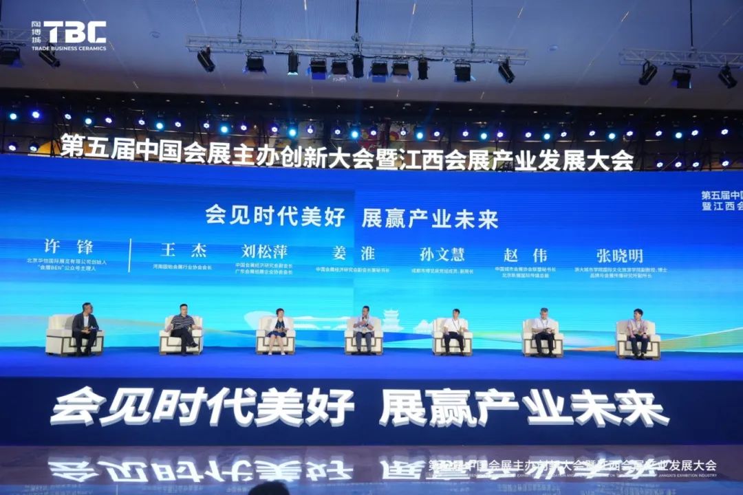 微信图片_20250808114459.jpg