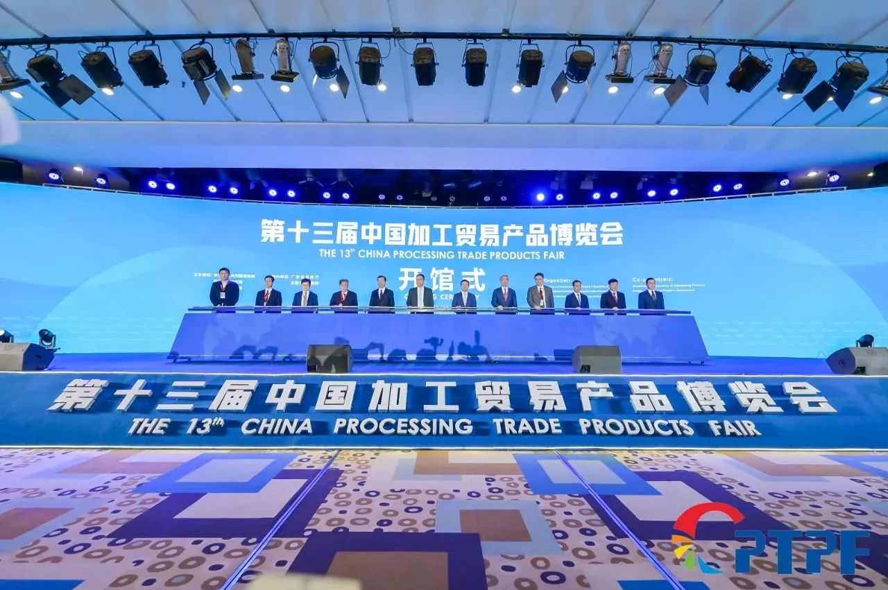 微信图片_20250808115506.jpg