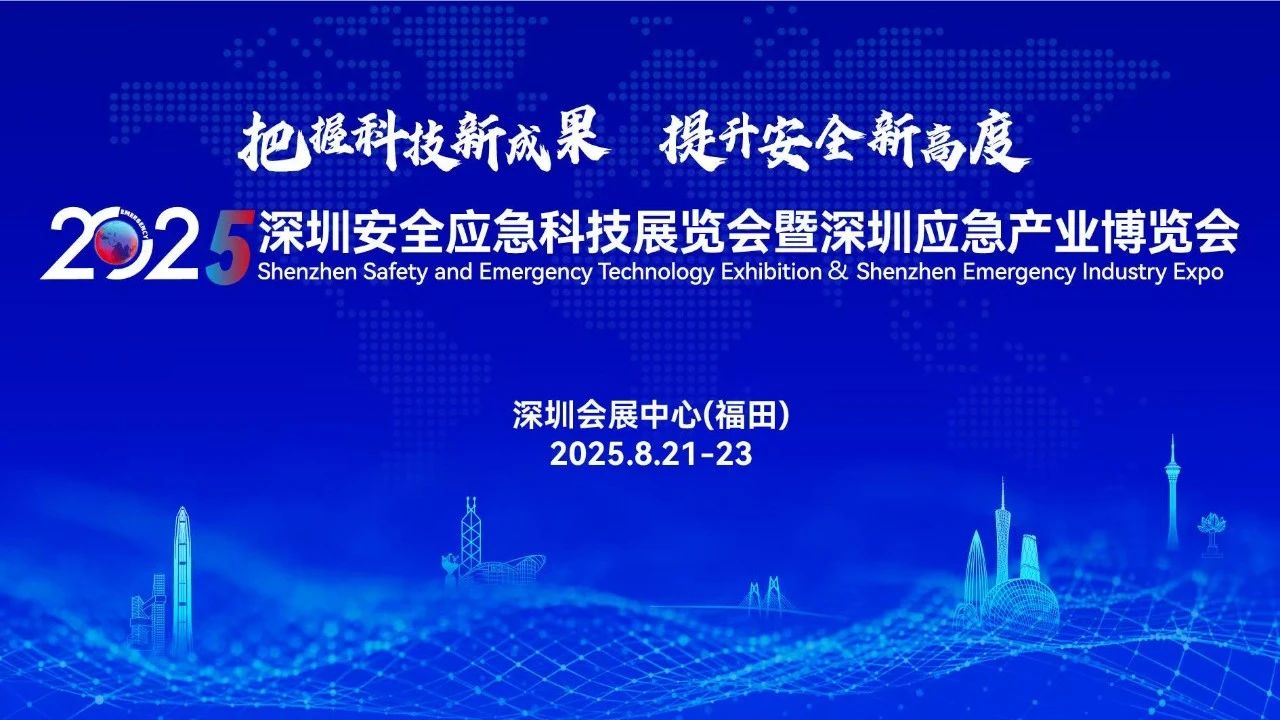 微信图片_20250808145445.jpg