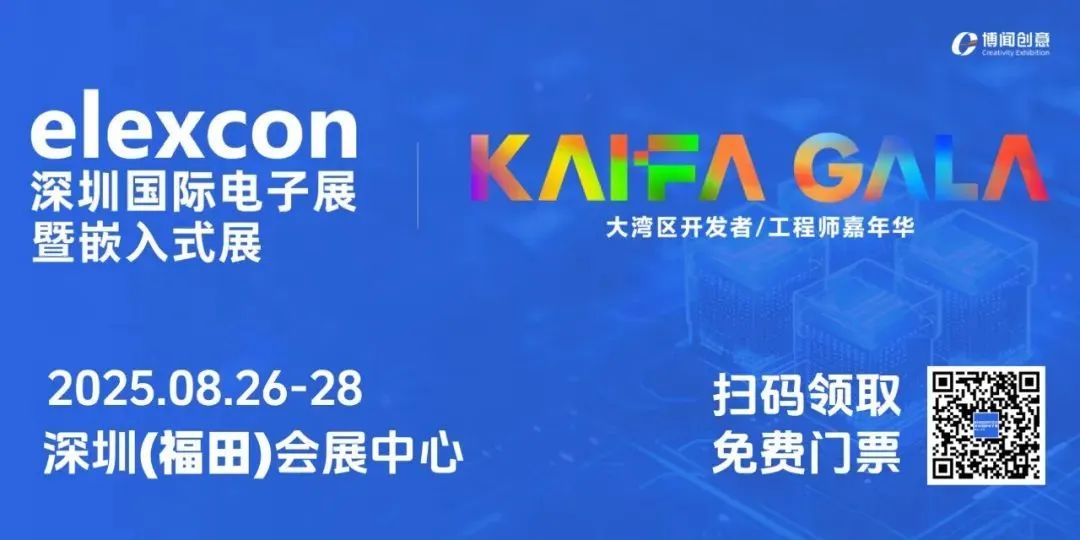 微信图片_20250808145602.jpg
