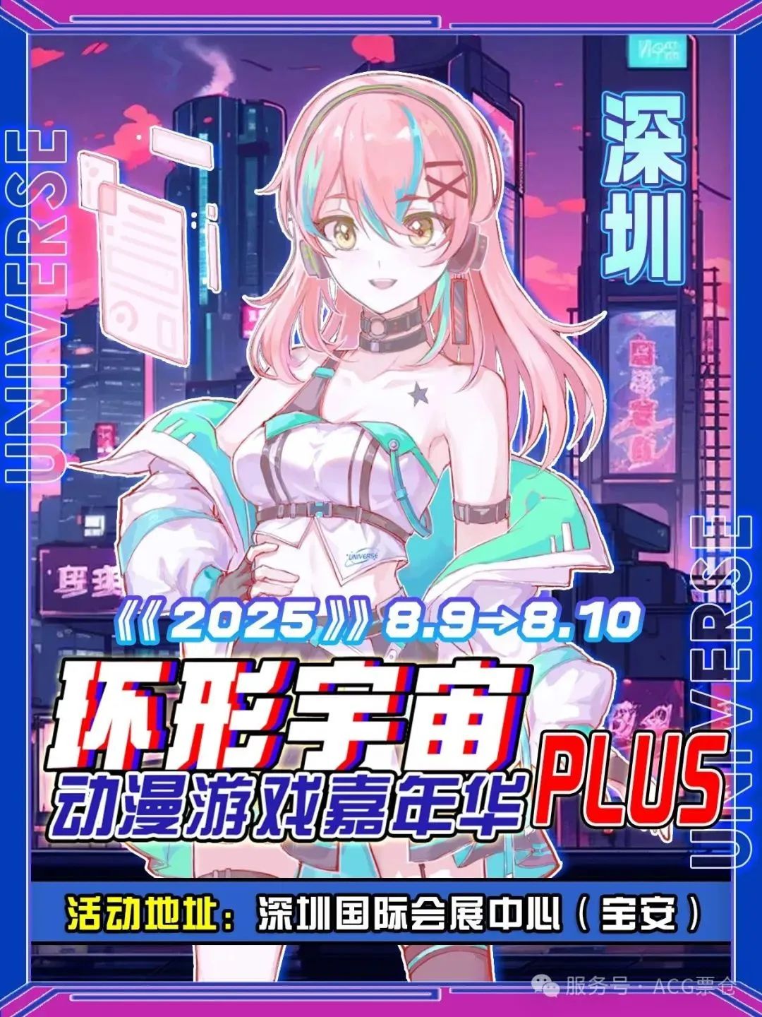 微信图片_20250808145604.jpg
