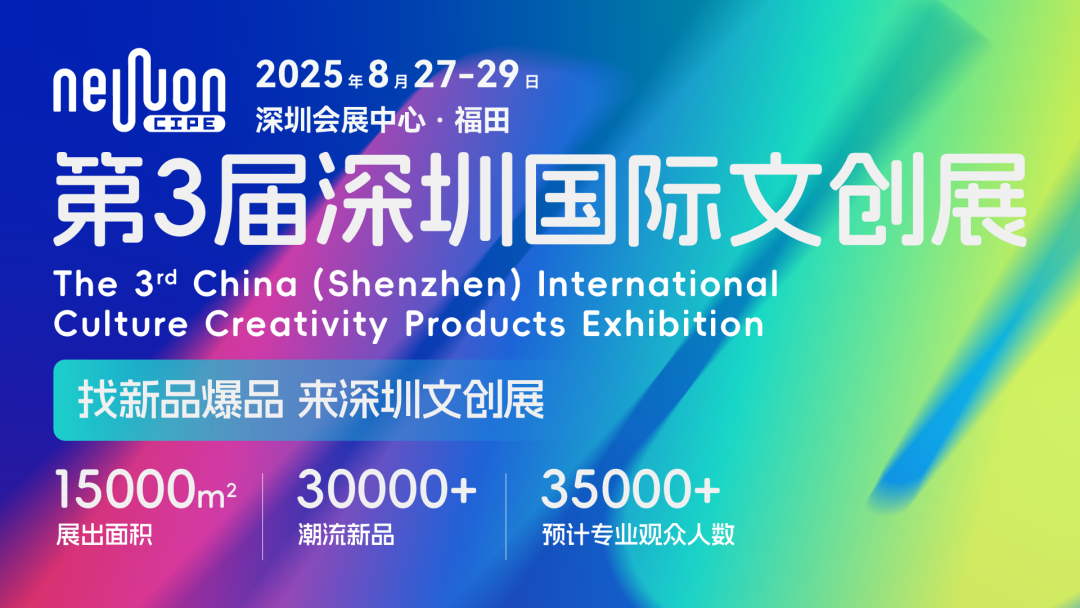 微信图片_20250808145603.png